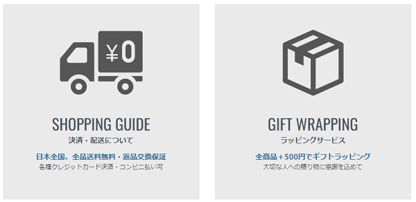 �}�N�o���[ �X��